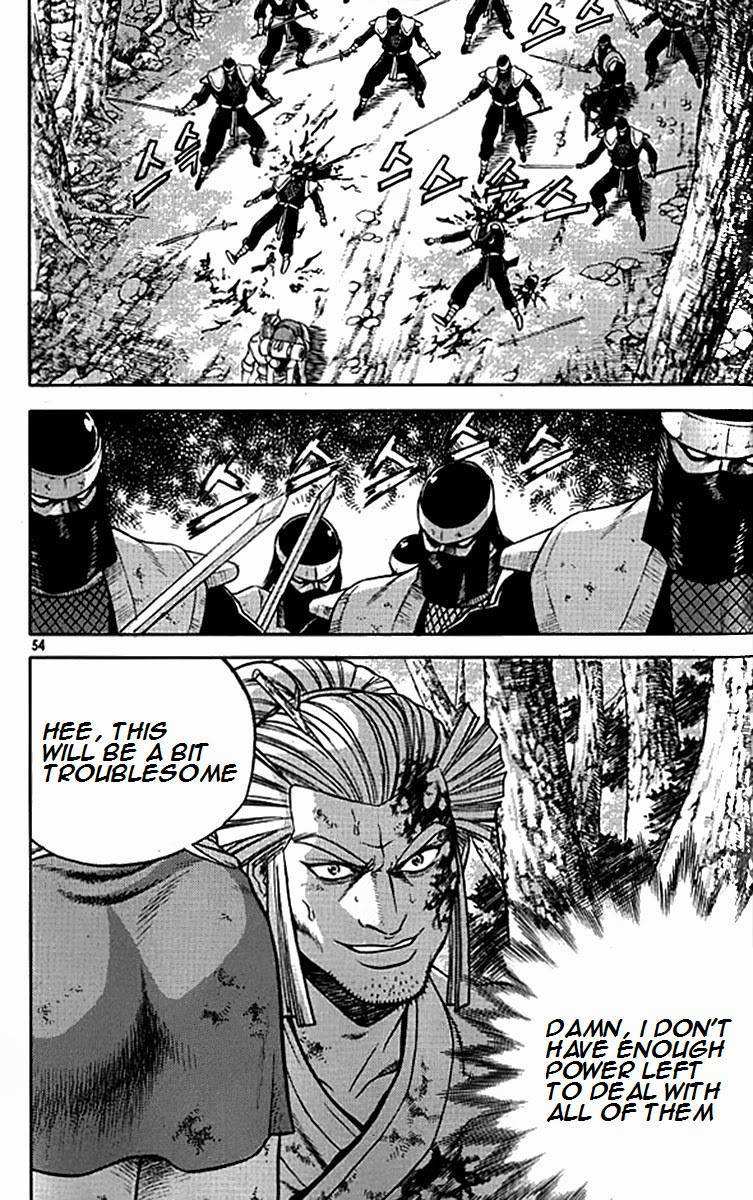 The Ruler of the Land Chapter 278 25